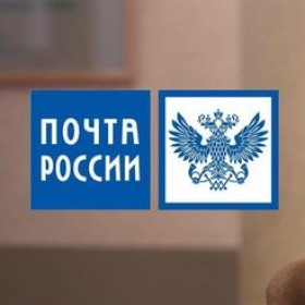 OpenCart и проклятье Почты России