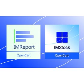IMReport + IMStock = Отчёты и учёт себестоимости (закупочной цены)