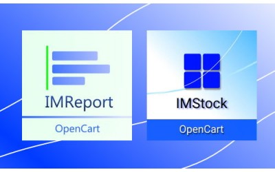 IMReport + IMStock = Отчёты и учёт себестоимости (закупочной цены)