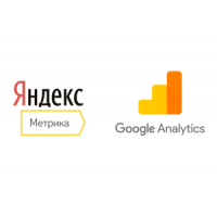 Как установить и настроить счетчик Google Analytics или Яндекс Метрика