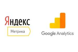 Как установить и настроить счетчик Google Analytics или Яндекс Метрика