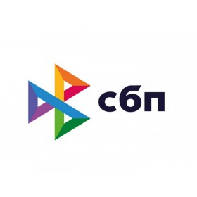 Акция на бесплатные модули Системы Быстрых Платежей (СБП)