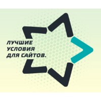 Хостинг для вашего интернет-магазина
