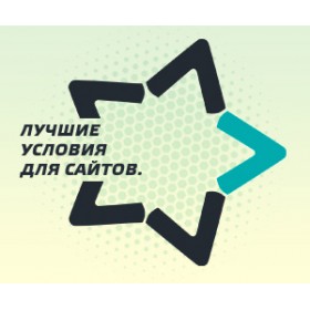 Хостинг для вашего интернет-магазина