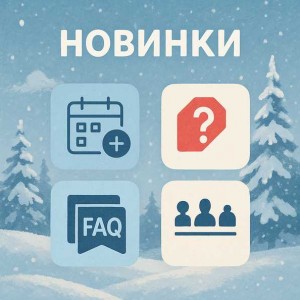 2025 жылдың қарашасындағы Opencart үшін жаңа модульдер топтамасы