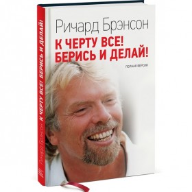 SEO продвижение, мотивация клиентов или как же заставить магазин работать?