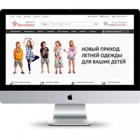 Три новых адаптивных шаблона для Opencart 2