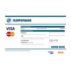 Модуль оплаты карточками для Opencart с использованием эквайринга Газпромбанк