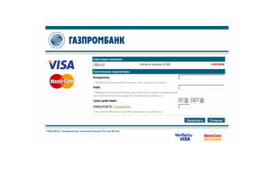 Модуль оплаты карточками для Opencart с использованием эквайринга Газпромбанк
