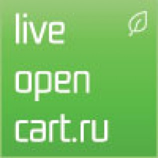 Система личных сообщений на сайте
