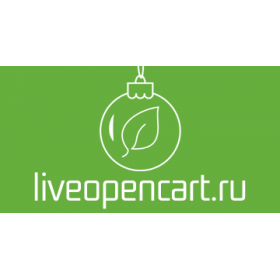 С Новым годом 2018!