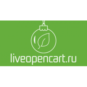 С Новым Годом и Рождеством!