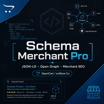 Schema Merchant Pro - 1