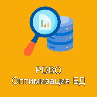 Panda Database Optimizer (PDBO)