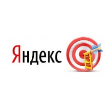 Медиана сайта для Yandex Opencart 3