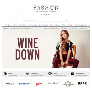 Fashion - адаптивный шаблон для OcStore 2.3 и OpenCart 2.3