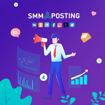 SMM-posting - автоматический постинг в социальные сети v2.2