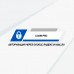 Login Pro - Авторизация через Google, Яндекс и Mail.Ru