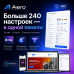Aero — готовый адаптивный магазин для любой ниши на OpenCart 3: фильтр, блог, истории, отзывы, PWA и продающая карточка. - 1