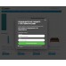 Exit Offer - всплывающее окно при уходе с сайта - 8