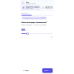 Quiz Pro — конструктор квизов и подбор товаров для OpenCart 3 - 20