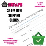 35 КЛОНОВ МОДУЛЯ ДОСТАВКА С ОПЛАТОЙ ЗА ЕДИНИЦУ (PER ITEM SHIPPING) ДЛЯ OC2.3