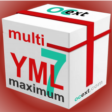 multiYML 7max Maximum Editions - генератор разных YML-фидов