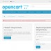 Подтверждение Email для безопасной регистрации пользователей – OpenCart