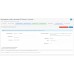 Интеграция с b2b-системой IT Partner (i-t-p.pro) - 7