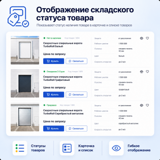 Копия: Копия: Копия: Копия: Копия: Update log