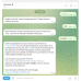 Оповещения о заказах в Telegram