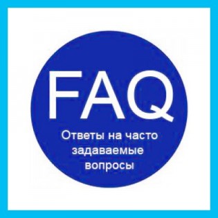 Opencart: Модуль FAQ (Вопрос-Ответ)