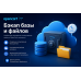 A-backups - automatic backup (OpenCart backup): files and database in one ZIP archive. - 1