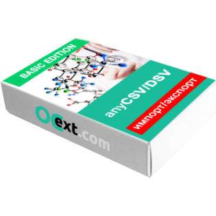 anyCSV импорт, экспорт CSV в OpenCart 2, 3 BASIC Edition