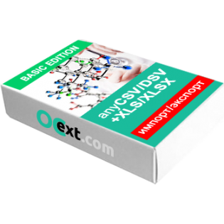 Импорт Excel, CSV, DSV для OpenCart 3, OpenCart 2 - anyCSV/XLS ™ Basic Edition