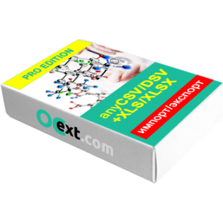 anyCSV/XLS/YML PRO Edition для импорта CSV, DSV, XLS, XLSX, YML, CML файлов в OpenCart 2, 3