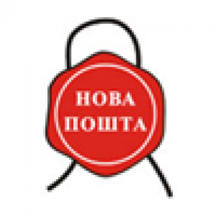 База Новой Почты SQL 26.10.2022