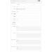 Скидка дня / Daily Discount - 2