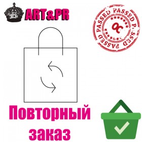 Повторный заказ для магазина opencart