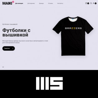 Madeshop - універсальний адаптивний шаблон