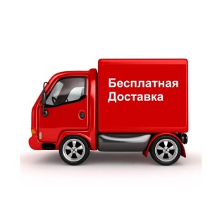 Модуль "До бесплатной доставки осталось...руб"