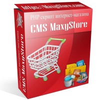 MaxyStore v.2.3.0.2, 3.0.2.0