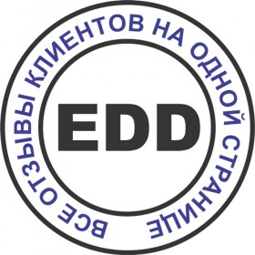 Модуль Все отзывы на одной странице витрины