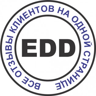 Модуль Все отзывы на одной странице витрины