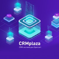 CRMplaza - CRM система для Opencart