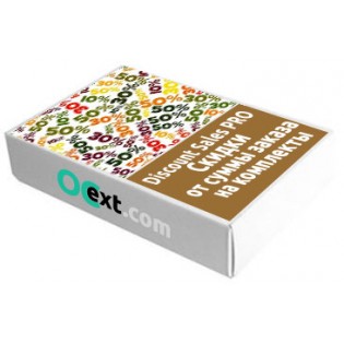 DISCOUNT SALES PRO модуль скидок для Opencart 2