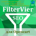 Фильтр товаров - FilterVier_SEO (для OpenCart 2.x-3.x)