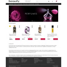 	Beauty - шаблон магазина косметики и парфюмерии