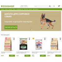 ZooShop - шаблон зоомагазина