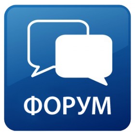 Форум для OpenCart 2.3